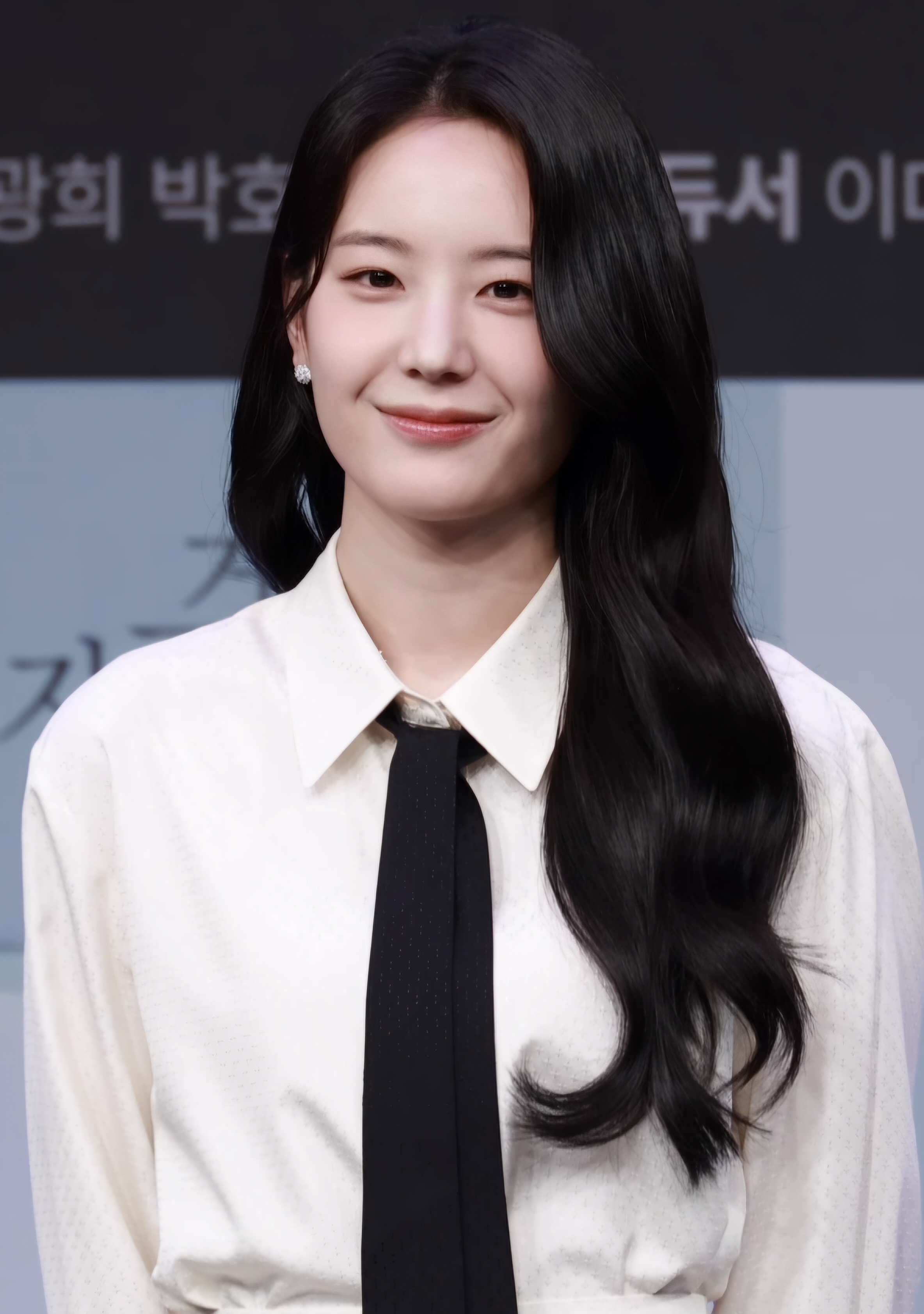 Actor Jang Gyu-ri, who plays viola student Hong Jae-in in Four Hands, Two Sonatas