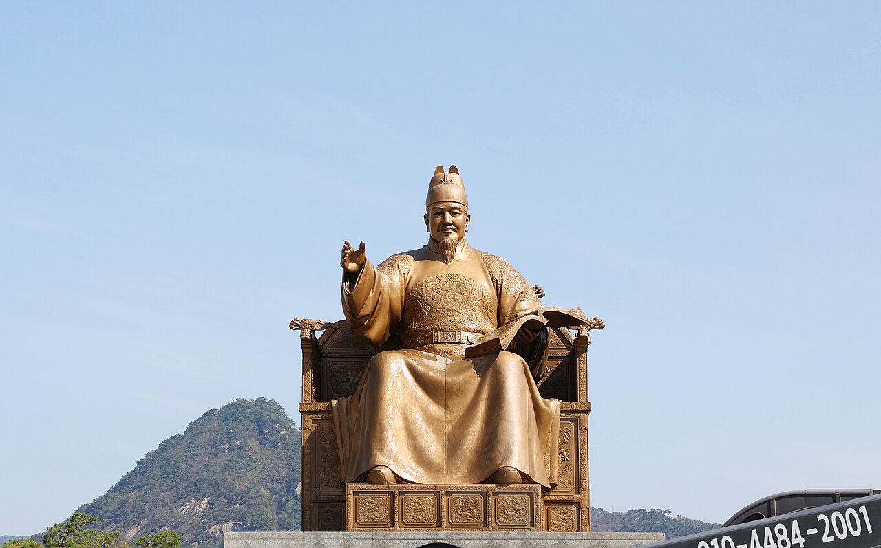 Statue of King Sejong the Great at Gwanghwamun Square in Seoul, the creator of Hangeul